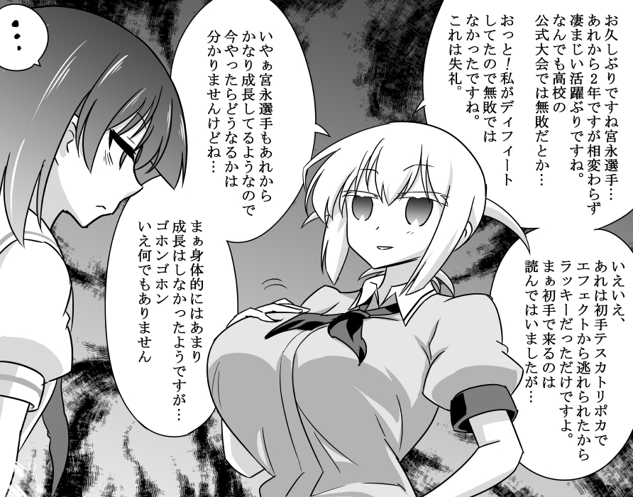 #2020年自分が選ぶ今年の4枚 
あまりにも多いので咲編も作っちゃおう 