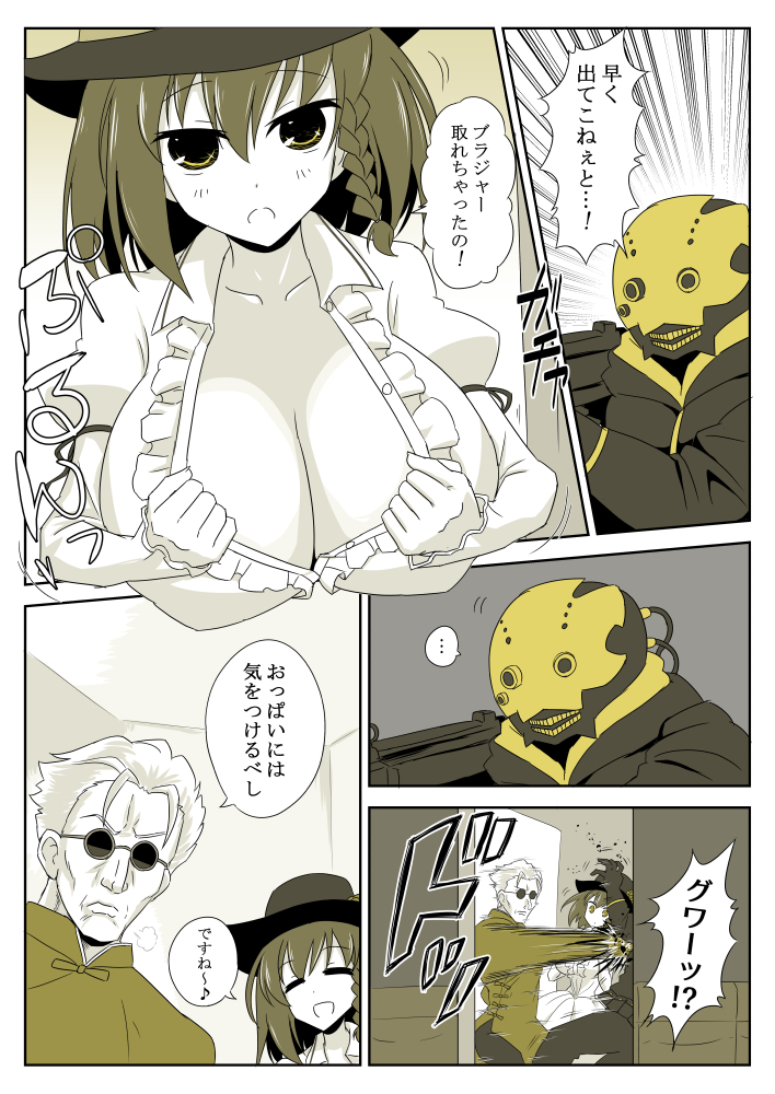 #2020年自分が選ぶ今年の4枚 
今年はめっちゃ多いな… 