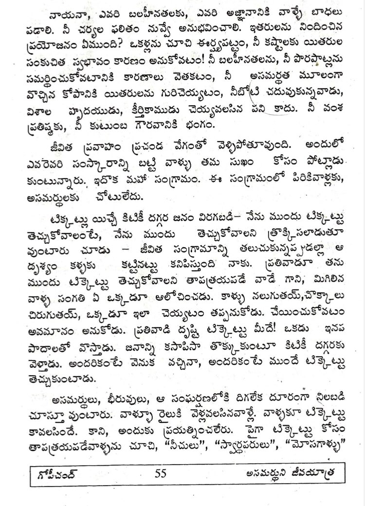 Ep2I_rjVgAgG05a?format=jpg&name=medium