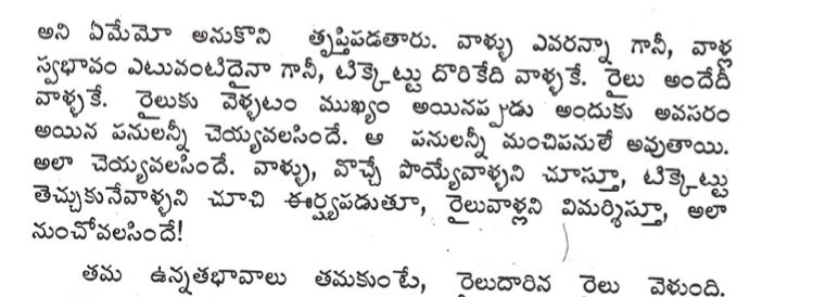 Ep2I_rkUwAIiGy5?format=jpg&name=900x900