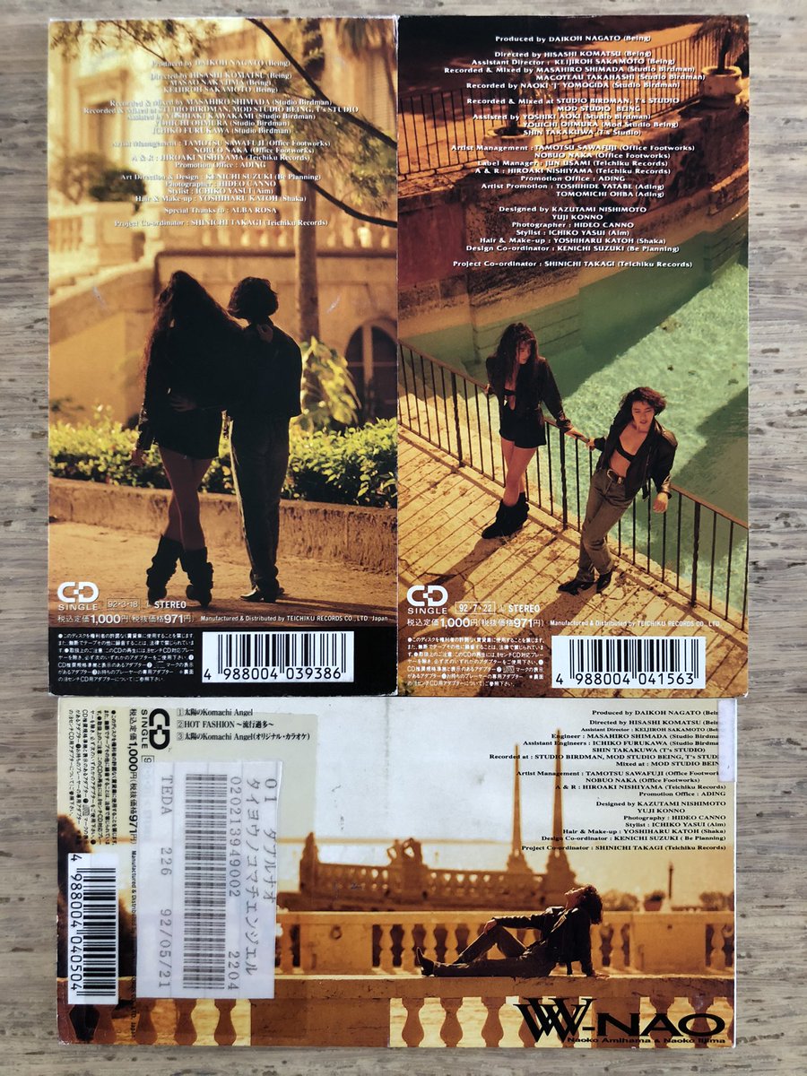 全身像ジャケ8cm W-NAO 網浜直子と飯島直子のユニット ダブルナオ 当初