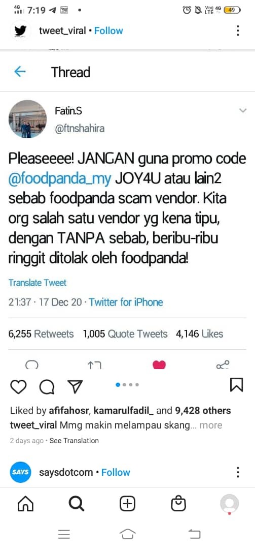 PCIRC OFFICIAL tweet media