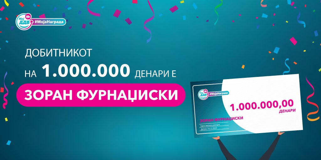 Добитникот на втората главна награда е - Зоран Фурнаџиски! 🤩 🥳
Му честитаме и му посакуваме се најубаво. 🎉 
Секоја сметка е важна!
Скенирајте и борете се против сивата економија.
МојДДВ, #МојаНаграда