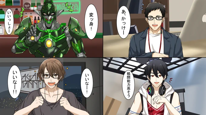 #2020年自分が選ぶ今年の4枚 