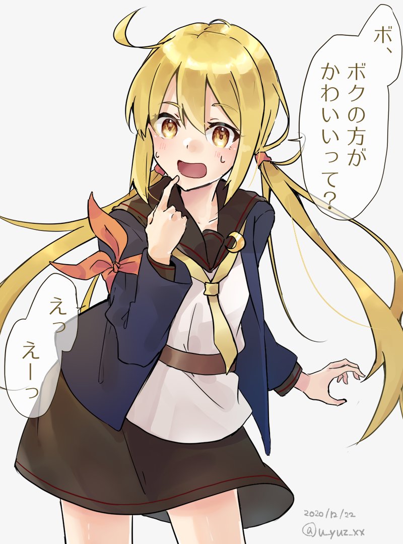 艦これ 皐月ちゃんはかわいいね 他 あ艦これ 艦隊これくしょんまとめブログ