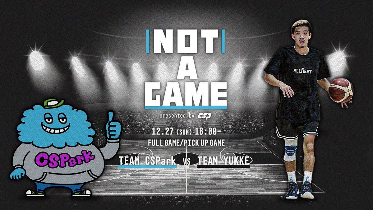 CSPark_JP's tweet photo. ━━━━━━━━━━━━
     🔥#NOTAGAME 🔥
     12/27 [SUN] 16:00〜
━━━━━━━━━━━━

1部vs2部&amp;YouTuber・ユッケの"超"ガチンコ勝負！このスペシャルゲームを見逃すな。
📺 https://t.co/XfTo1cBL2A

協力：@B_BOOKSoffcial 
#大学バスケ https://t.co/koLEZHlofk