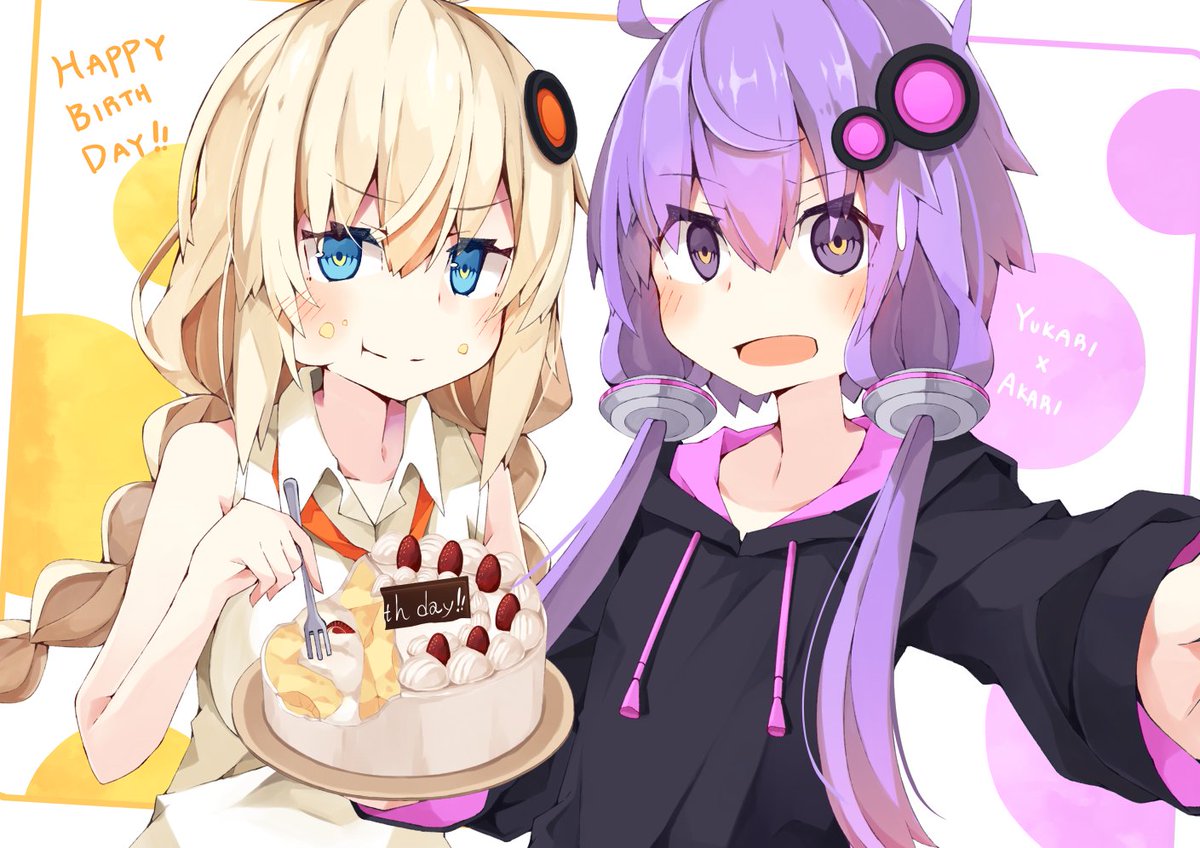 kizuna akari ,yuzuki yukari multiple girls 2girls food holding fork purple hair fork holding  illustration images