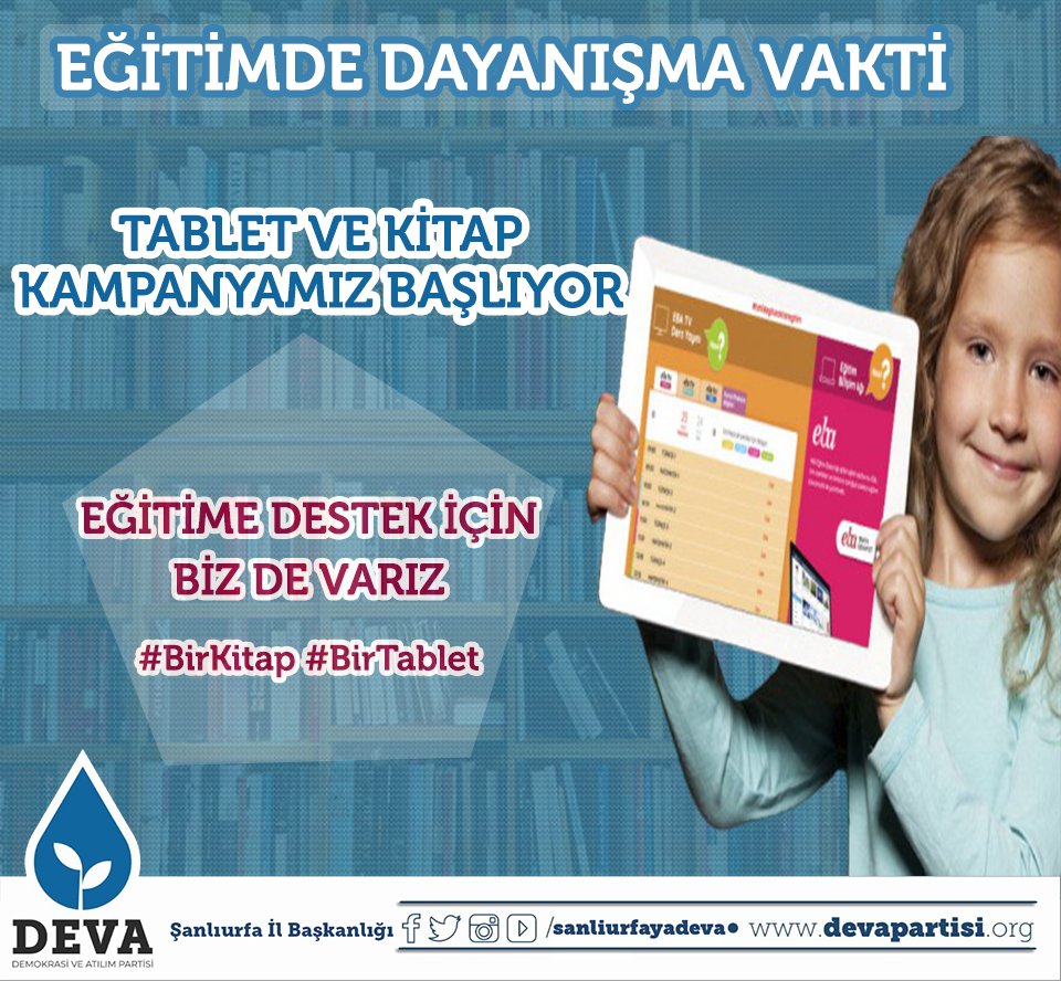NewsEdessa's tweet photo. Çocuklarımızın uzaktan eğitime erişimi için bir destekte bizden.
#1Tablet #1Kitap https://t.co/OEZCV96AML