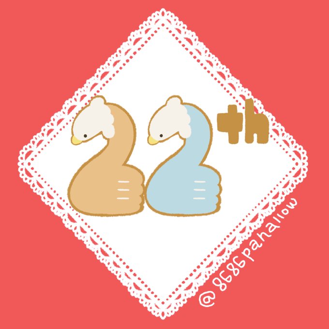 アイシングクッキーのtwitterイラスト検索結果 古い順