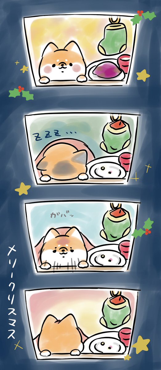 Honwakashibainuさんのイラストまとめ Honwakashibainuさんのイラストまとめ