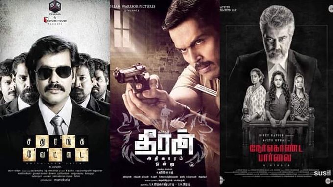 IMDB Ratings of H Vinoths Movies

#SathurangaVettai (2014): 8.1  
#Theeran (2017): 8.3
#NerkondaPaarvai (2019): 9.1 

Started with Such a Perfect carrier having higher Ratings in IMDB in All his three Films

Hoping #Valimai will Make the Rank Higher than this 👍

#ThalaAjith