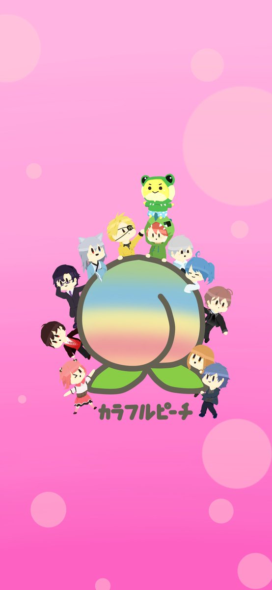 するめせんべい カラフルピーチ壁紙描いてみました からぴち するめせんべい カラフルピーチ壁紙描いてみました からぴち