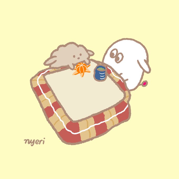 こたつでみかんのtwitterイラスト検索結果 こたつでみかんのtwitterイラスト検索結果