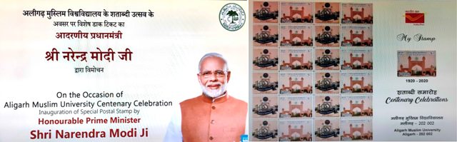 AMUofficialPRO's tweet photo. #Moments of Centenary Celebration #AMU @DG_PIB @PIB_India @PIBHRD @narendramodi @DrRPNishank @drharshvardhan @SanjayDhotreMP @ProfTariqManso1 @rashtrapatibhvn @AwasthiAwanishK @EduMinOfIndia @ugc_india @mygovindia @AMUNetwork @AmuPortal @AMUJournal @AMUAACA @QatarAmu @amualumni https://t.co/w4hSpI2Gbf