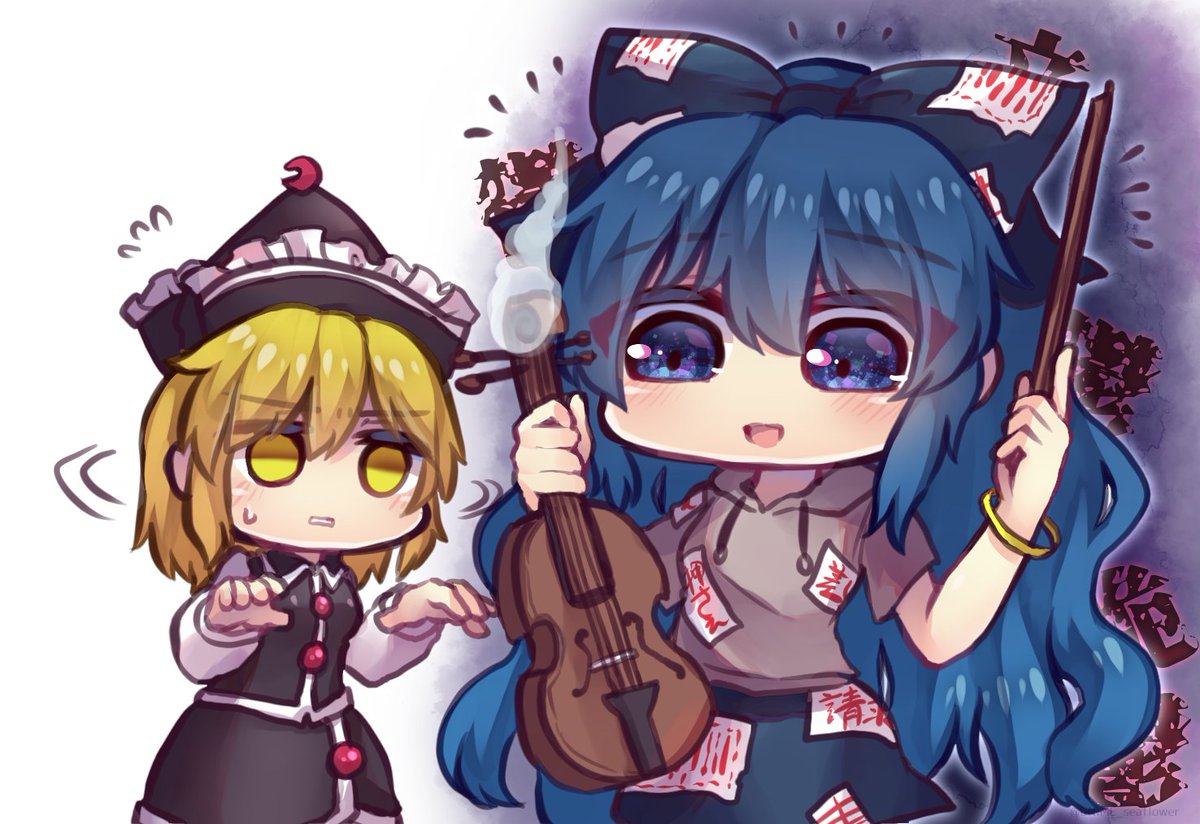 lunasa prismriver ,yorigami shion violin multiple girls 2girls bow (music) instrument hat blue hair  illustration images