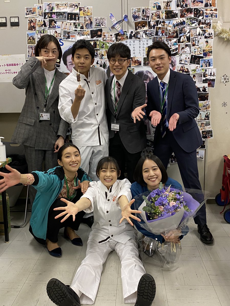 佐藤貴史 この恋あたためますか見てくれてありがとでした ほんとに終わっちゃった 俺もロスですわ みんな仲良しで休み時間ずっとキャッキャしててめっちゃ楽しい現場でした ステキな時間をありがとうございました 恋あた 佐藤貴史 この恋あたためますか見てくれてありがとでした ほんとに終わっちゃった 俺もロスですわ みんな仲良しで休み時間ずっとキャッキャしててめっちゃ楽しい現場でした ステキな時間をありがとうございました 恋あた