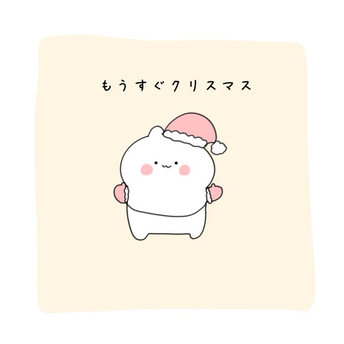 ゆるいイラストのtwitterイラスト検索結果 古い順 ゆるいイラストのtwitterイラスト検索結果 古い順