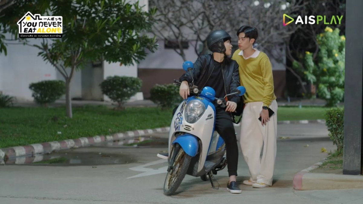 🤭🤭🤭  #EatAloneEP1