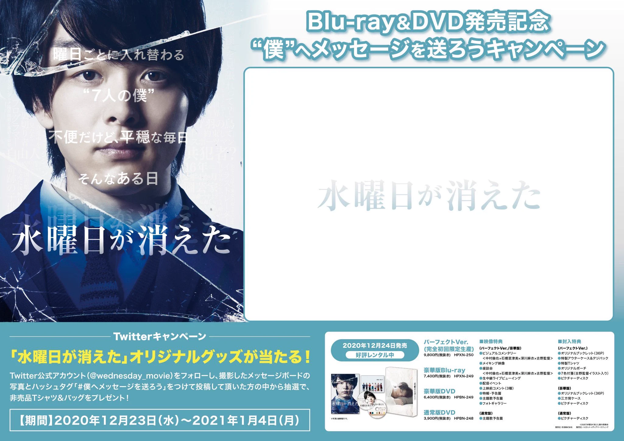 HMV&BOOKS SHIBUYA on X: 