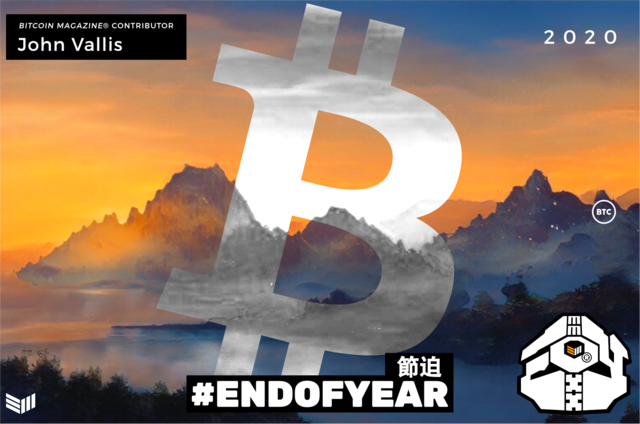 BitcoinMagazine's tweet photo. After An Unforgettable Year, I’m Most Bullish On Bitcoiners.

“Bitcoiners are the curious and courageous ones, opening their hearts and minds to the truth of this thing, and allowing themselves to be transformed in the process.”

Written by @johnkvallis.

https://t.co/O5QheOaGqI https://t.co/nlEJRCX0xf
