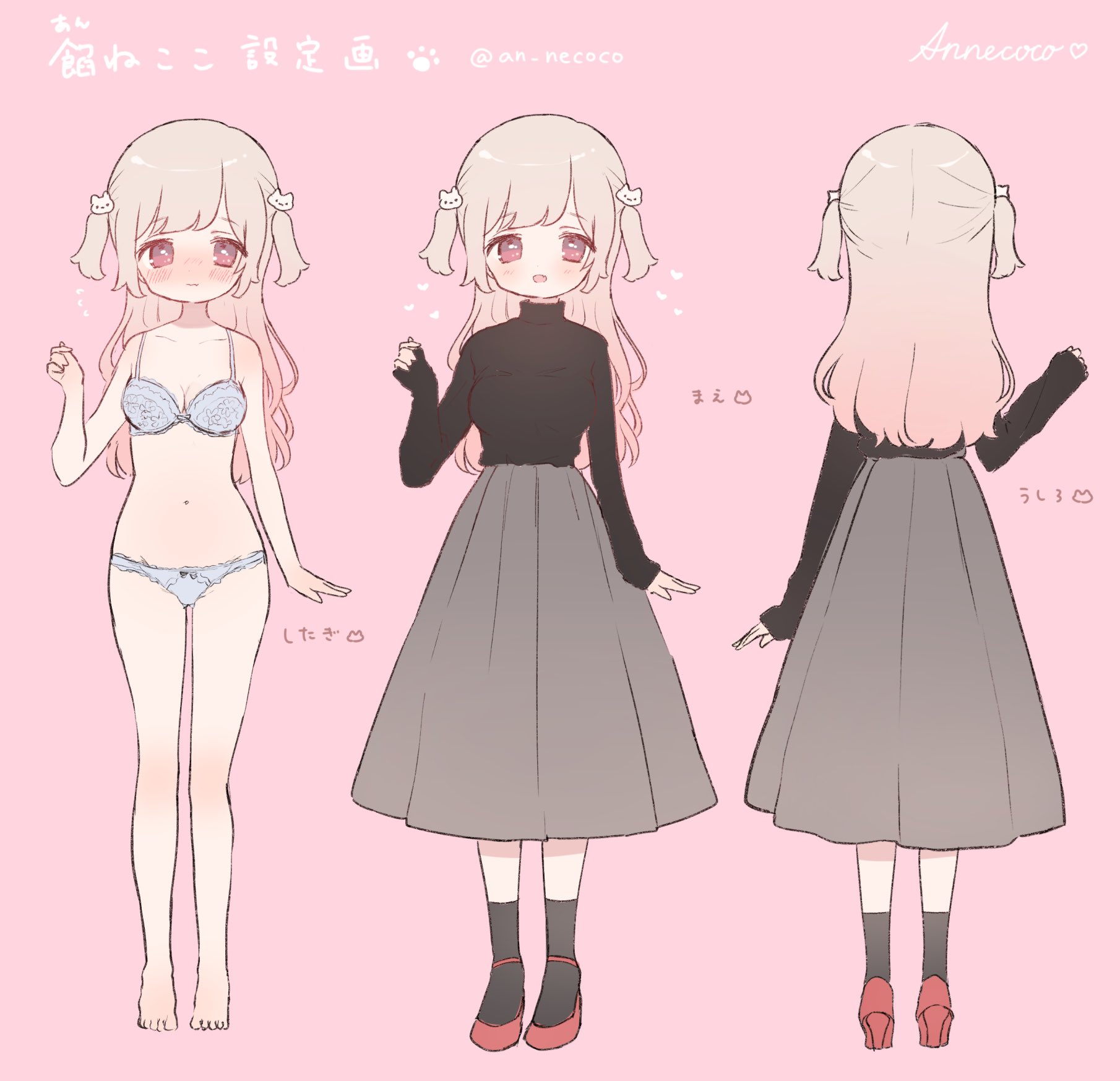 餡ねここ Pa Twitter