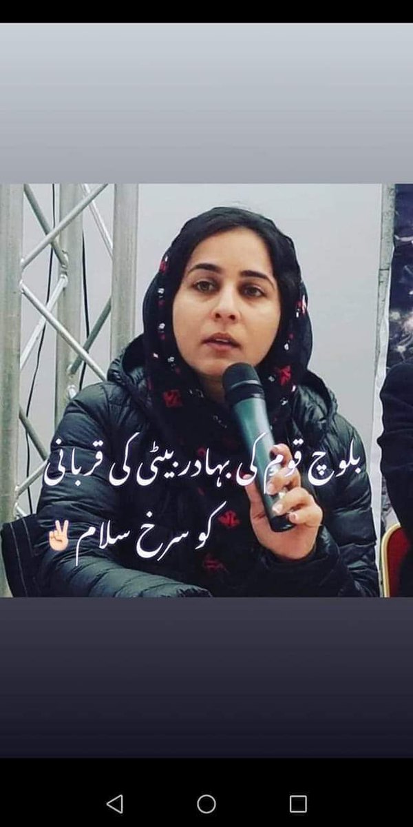 AzadBal14859112's tweet photo. #Rip Banuk Karima BalOch https://t.co/733mt5VJUy