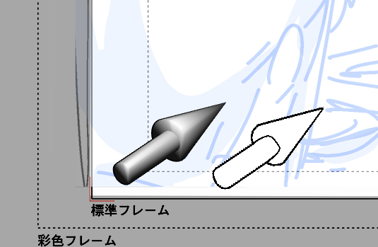 かたくり レイアウト光源指定とかに使う3d矢印 クリスタアセットに公開しました 使い勝手は謎ですが無料なので適当に T Co Vmltee16si Clipstudio かたくり レイアウト光源指定とかに使う3d矢印 クリスタアセットに公開しました 使い勝手は謎ですが無料なので適当に T Co Vmltee16si Clipstudio