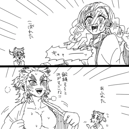 ちちも 