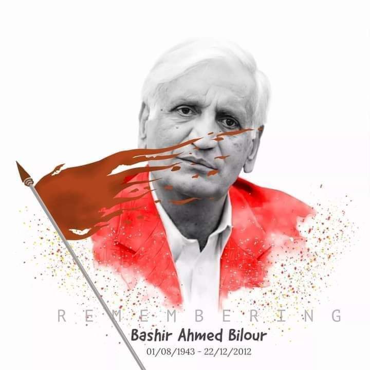 Subhan Ali (@SubhanA00060018) | Twitter