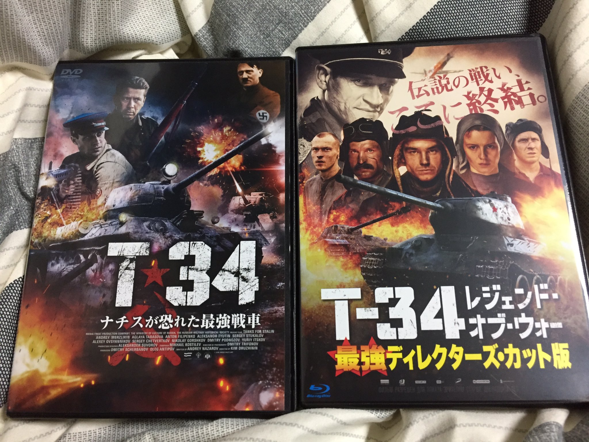 Aki Lettherogueonein むしろこっちの方が揃うわ T 34 ナチスが恐れた最強戦車 ユルくて楽しいよ T Co Ccppgklorp Twitter