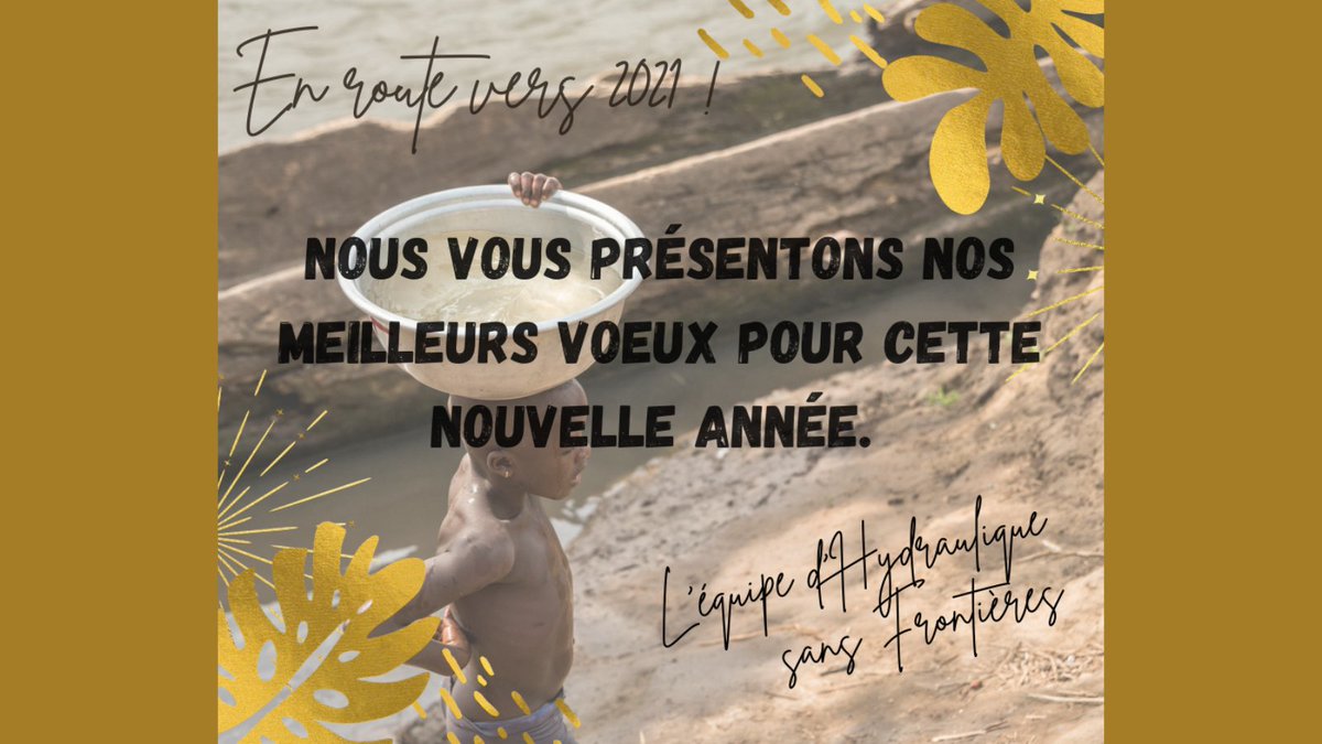 A très vite pour de nouvelles aventures ! 🥳