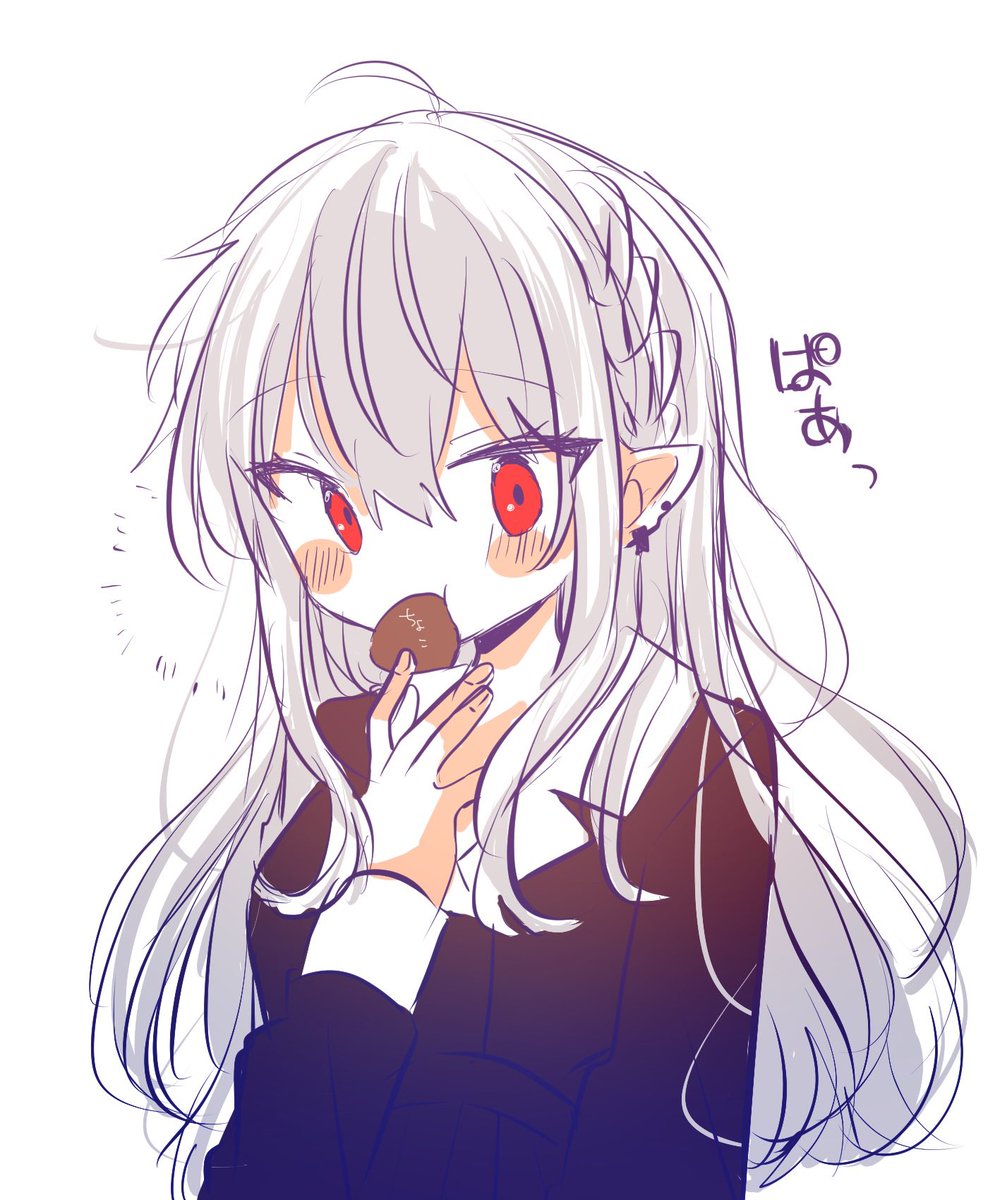 さーにゃ 手詩のイラスト