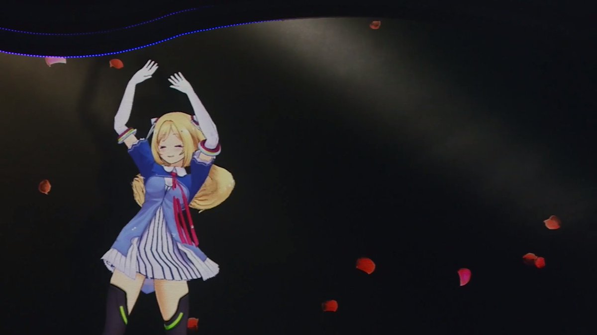 シャルイース シャルイース