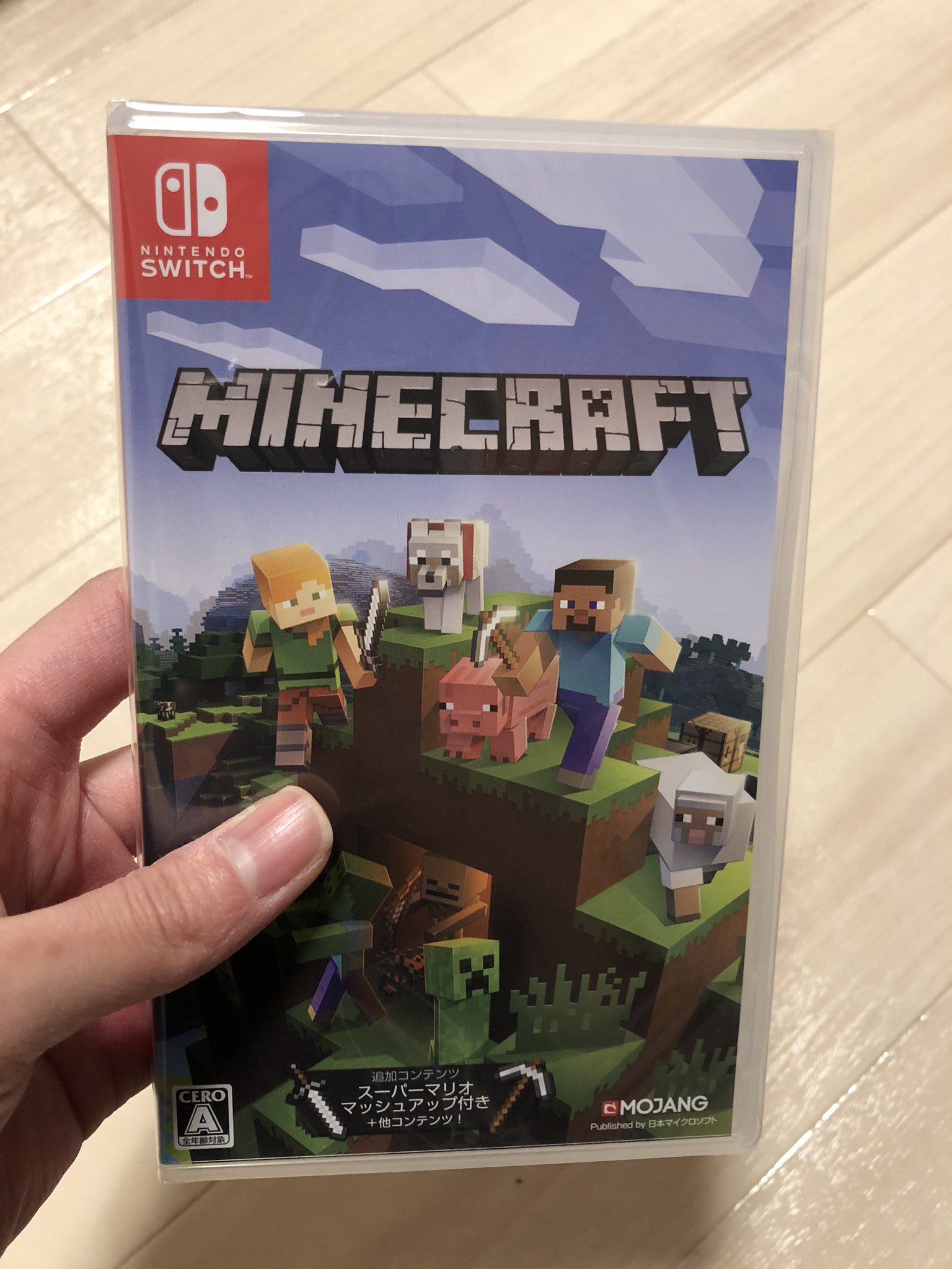 Bee とても後悔しています マイクラ購入した事 今更すぎるw 夜更かしが続きます 面白すぎ 三人称の動画だけで留めておくべきだった 三人称マイクラ マイクラ T Co 4tpfxfaqqd Twitter