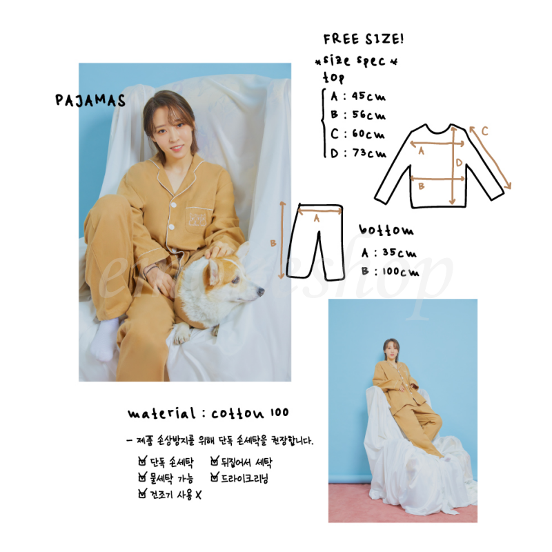 EMONE.shop on X: