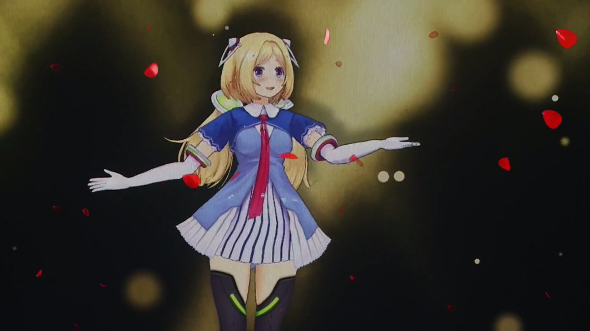 シャルイース シャルイース