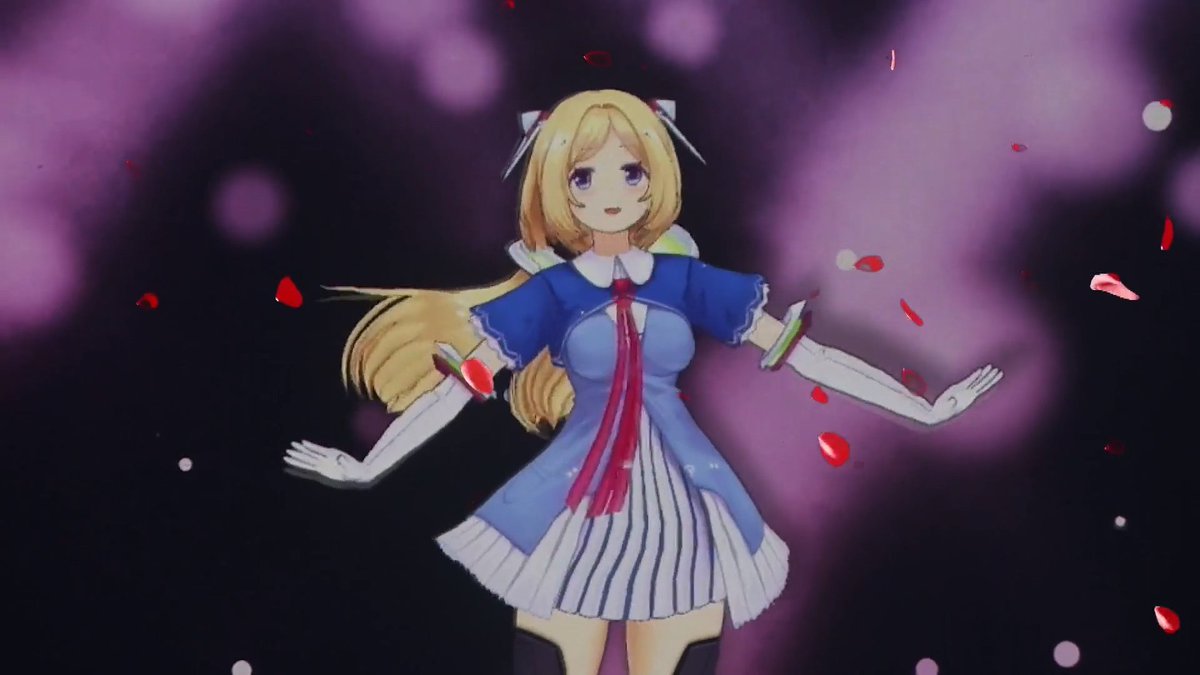 シャルイース シャルイース