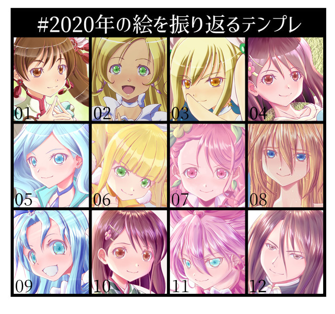 Twoucan あいかわ よう Y Aikawa Twoucan あいかわ よう Y Aikawa