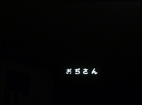 夜道で出会った控えめなおぢさん 

(続き)
https://t.co/X8NcX2WVsQ 