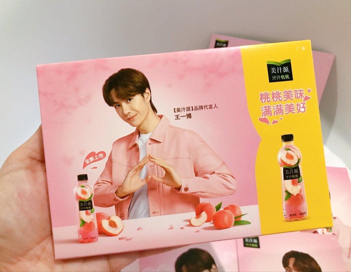 OrderJeen's tweet photo. ‼️SALEล้างสต็อค‼️ มี2เซต
#InstockJeen

🍑MinuteMaid Set จากเหอเป่ย🍑
📌โปสการ์ด10ใบ+ซองแข็งใส่การ��ด
💓ราคา 350 บาท ส่งฟรี
📲 สั่งซื้อทางDM

#หวังอี้ป๋อ #หวังอี้ป๋อ王一博WangYibo 
#ตลาดนัดปรมาจารย์ #ตลาดนัดปรมจ 
#ตลาดนัดปรมาจารย์ลัทธิมาร https://t.co/bTOsBf8fp7