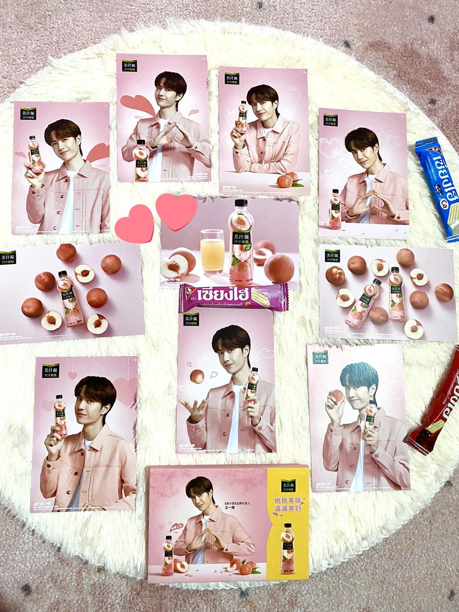 OrderJeen's tweet photo. ‼️SALEล้างสต็อค‼️ มี2เซต
#InstockJeen

🍑MinuteMaid Set จากเหอเป่ย🍑
📌โปสการ์ด10ใบ+ซองแข็งใส่การ��ด
💓ราคา 350 บาท ส่งฟรี
📲 สั่งซื้อทางDM

#หวังอี้ป๋อ #หวังอี้ป๋อ王一博WangYibo 
#ตลาดนัดปรมาจารย์ #ตลาดนัดปรมจ 
#ตลาดนัดปรมาจารย์ลัทธิมาร https://t.co/bTOsBf8fp7