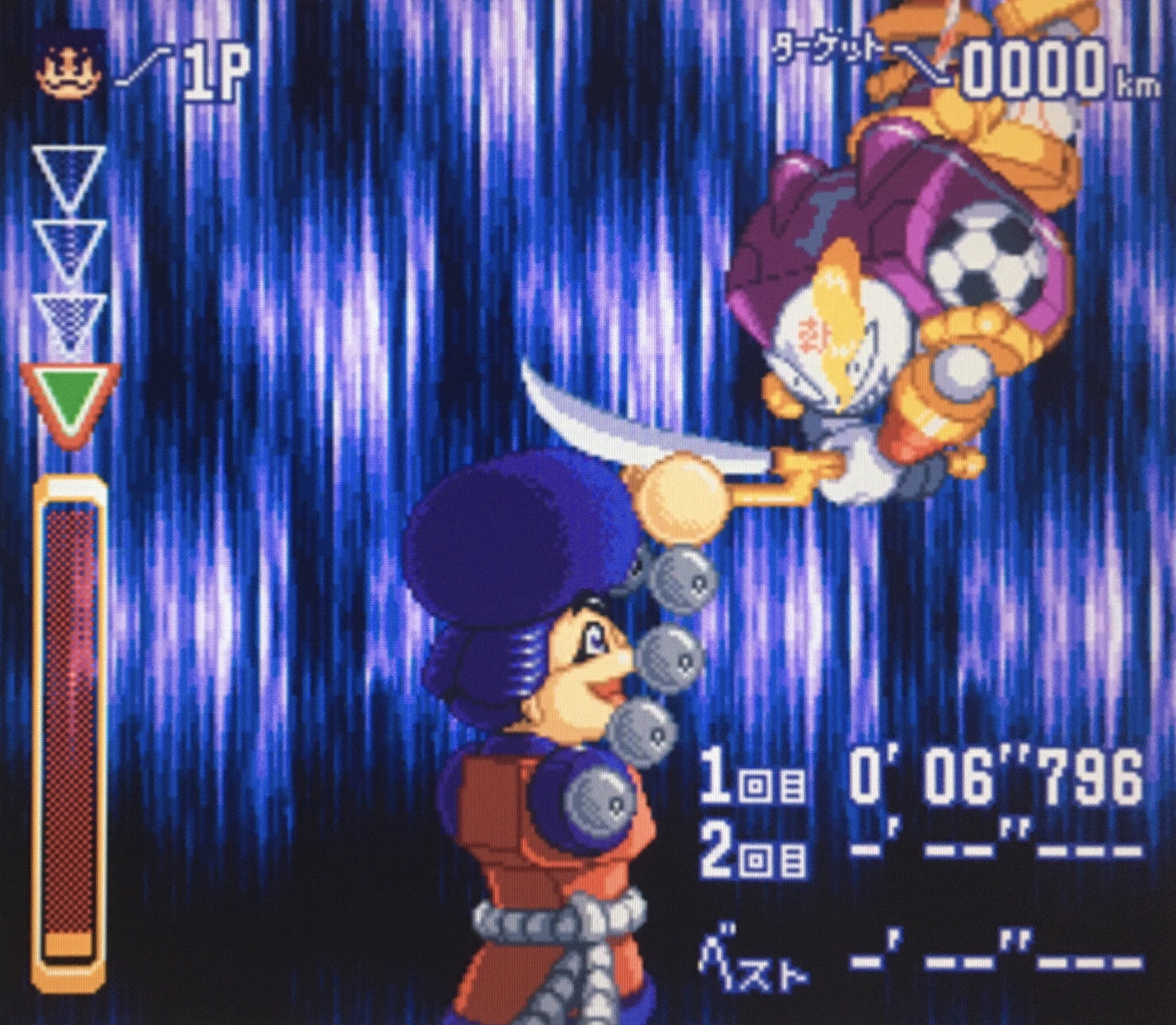 がんばれゴエモンきらきら道中 僕がダンサーになった理由/帯ひろ志 ボンボン がんばれゴエモンきらきら道中僕がダンサーになった理由（3