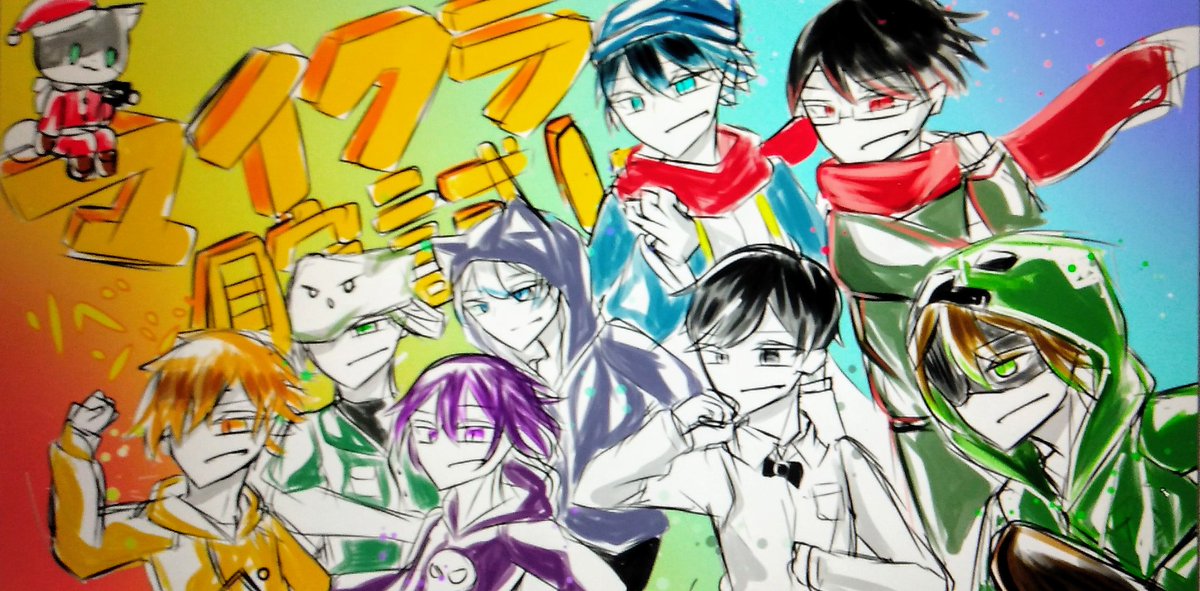 ぴくと のイラスト マンガ作品 24 件 Twoucan