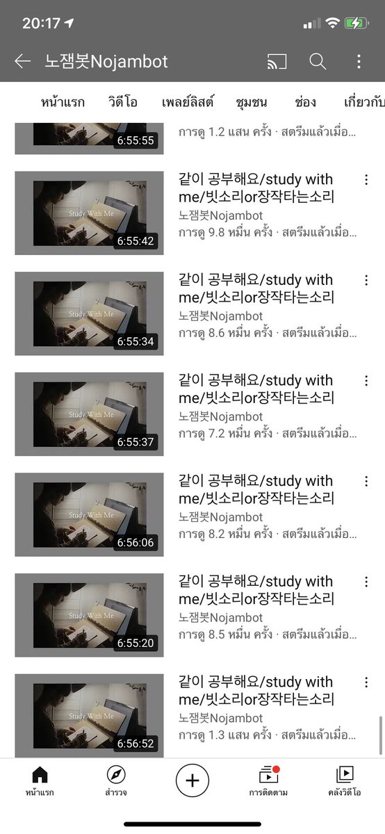 pjluveverything's tweet photo. เผื่อใครผ่านมาสนใจ ตอนนั้นเขาอ่านนส.เพราะจะสอบตำรวจแต่ถ้าจำไม่ผิดเหมือนจะไม่ผ่านเลยทำหลายๆอย่างหลักๆพวกdaily vlog , Asmr ยูปทูปก็ยังอัพคลิปอยู่เรื่อยๆนะแวะไปชมไปตามได้เลยงับ ประวิติส่วนตัวเหมือนจะเปลียนชื่อมาเป็นโนแจมบอทแล้วเลย เกิด1996 สูง174 #봇노잼 #노잼봇 #nojambot #botnojam https://t.co/1vfFOYbZlA