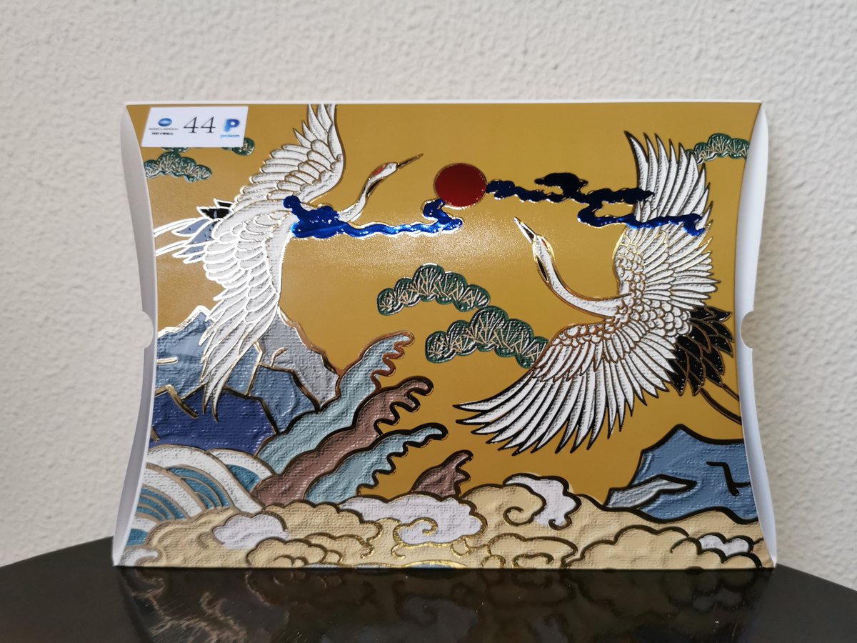 Here are the finalist for the <a href="/ProkomOrg/">Prokom Org</a>  User Community Digital Embellishment Design Competition.  Great job to all the designers, beautiful work!   Personally, I loved #7, #35, #36 and #44, but which ones do you think should have won?  mgi-fr.com/en/2020/12/22/…