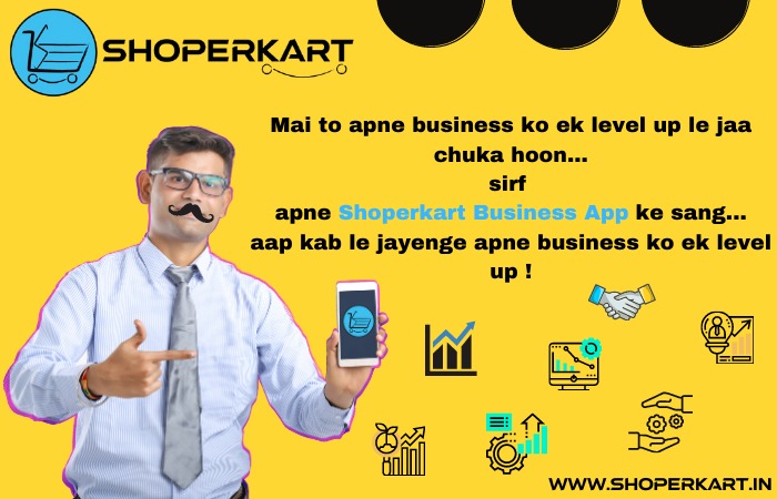 shoperkart's tweet photo. Ab aap kab le jaa rahe hai apne business ko ek level up !
Download the Shoperkart App now: https://t.co/1qGjwJLffE
#onlinebusiness #shoperkart #businessapp #chotabusiness #christmas2020 #DownloadItNow #shoperkartbusinessapp #O2O #sellers #retailers #eklevelup #levelup2021 https://t.co/n3gIxxvH2d