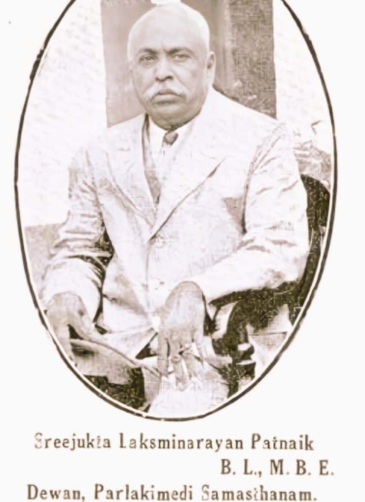 Bijubabu's father - Shri Lakshmi Narayan Patnaik***********************~The Royal Dewan of Paralakhemundi~The ancestral village of Bijubabu is Nuagaon, which is located near( 2 km) Bhanjanagar ,Ganjam.1/n