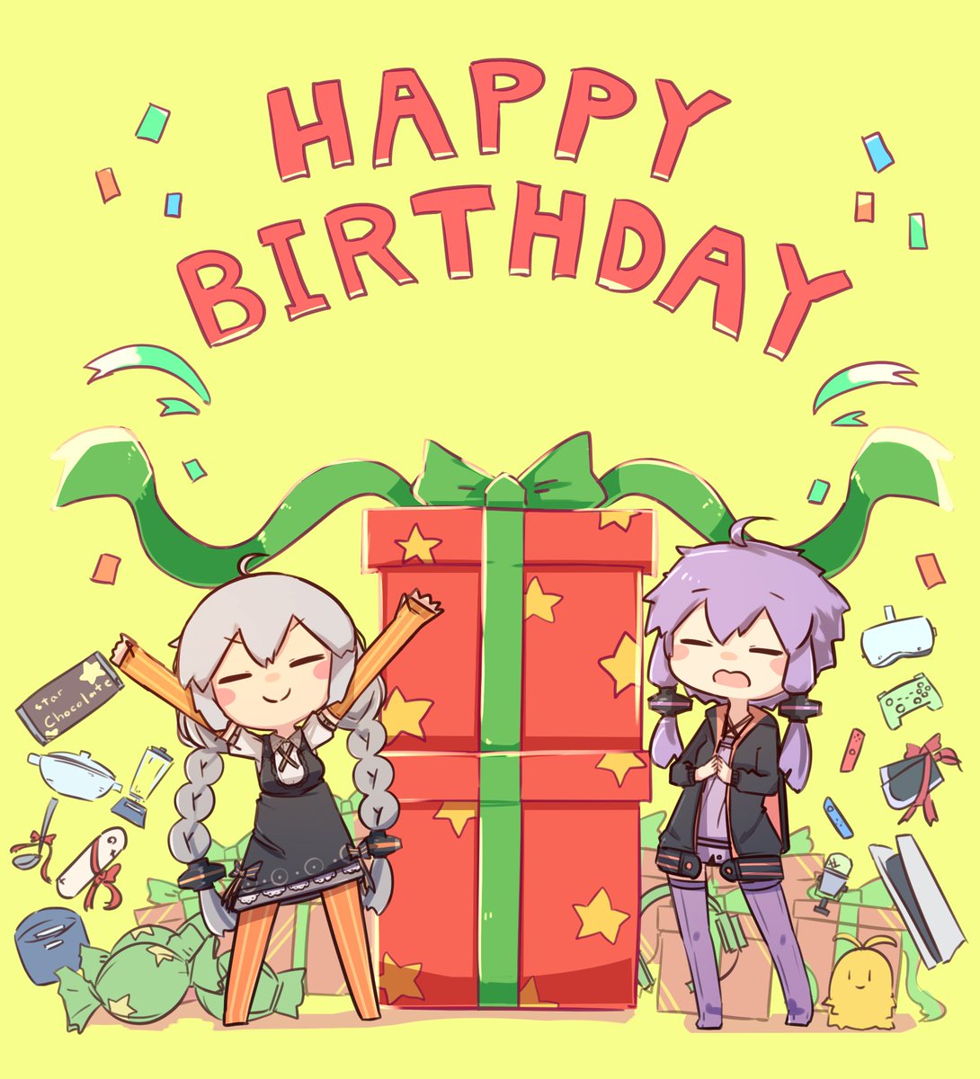 紲星あかり ,結月ゆかり 「誕生日おめでとう!!??? 」|このほしのイラスト