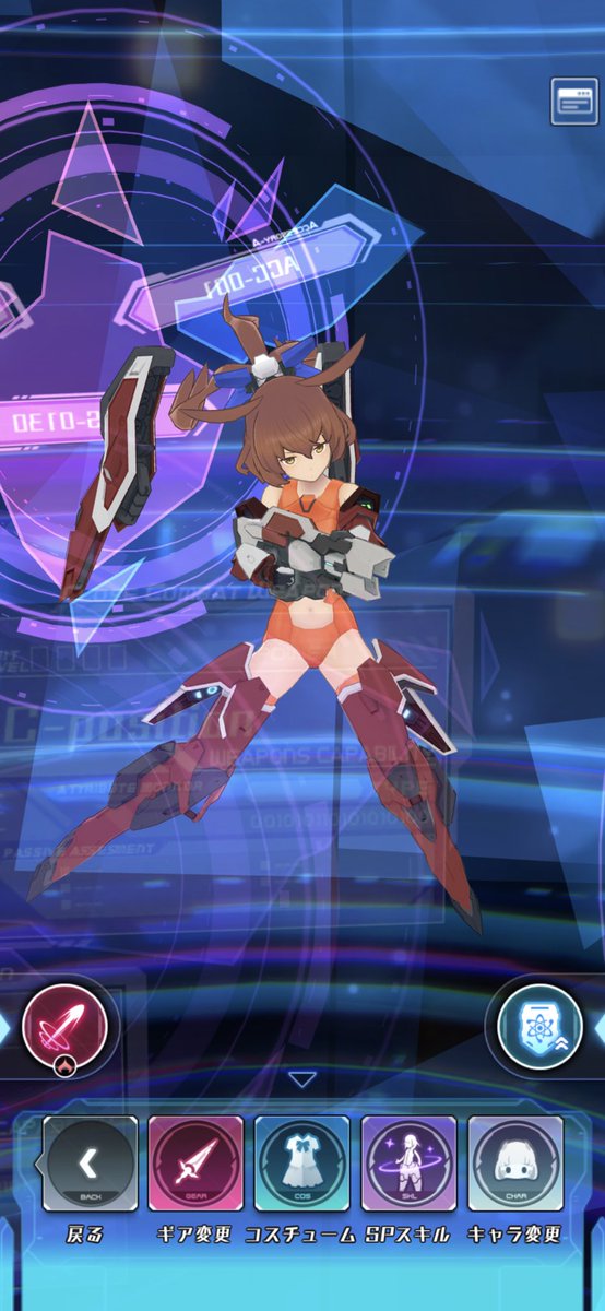 のっぽのtwitterイラスト検索結果 古い順