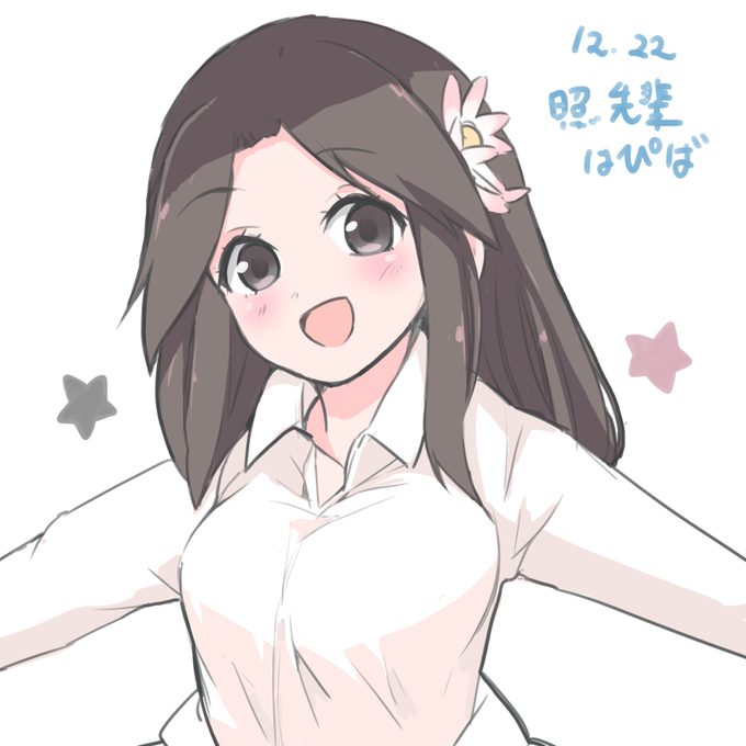 百武照のtwitterイラスト検索結果